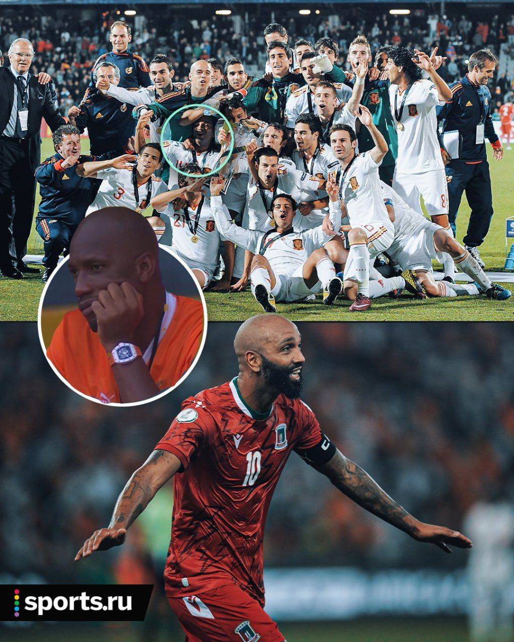 九游-德罗巴爆冷击败西班牙队,赛况扑朔迷离引爆全场!的简单介绍