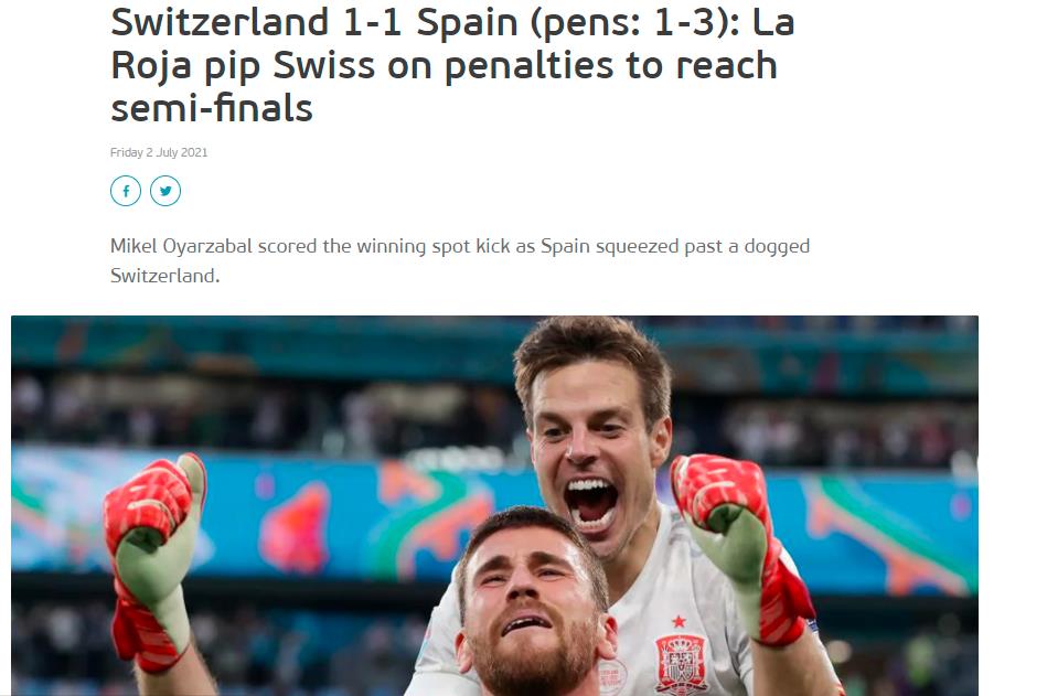 九游-巴特勒爆冷击败西班牙队，精彩发挥引爆全场！的简单介绍